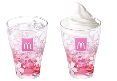 マクドナルドてりたま