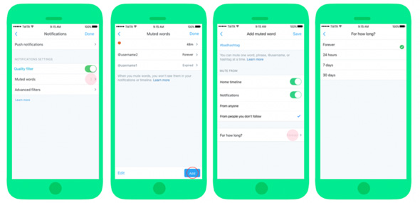ワードミュート実装