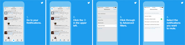 ワードミュート実装