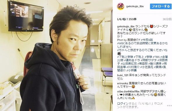 阿部サダヲ　下剋上受験