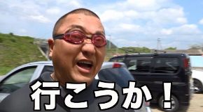 極楽とんぼ　YouTube