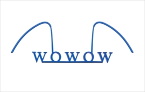 わんにゃん専用WOWOWメガネ
