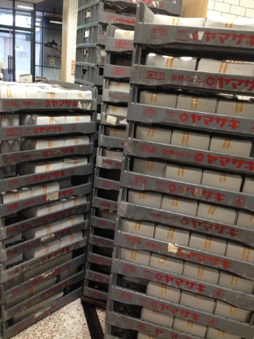 稚内 ケーキ 誤発注 ひな祭り