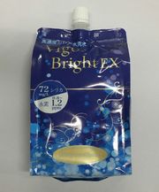 水素水　ダイエット　不当　表示