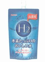 水素水　ダイエット　不当　表示