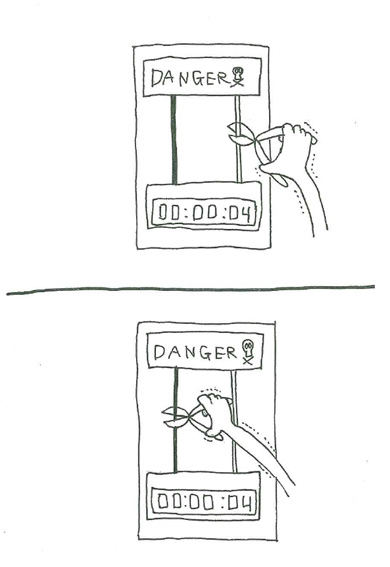 日めくり漫画「成功と失敗」