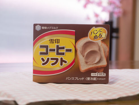雪印コーヒーソフト