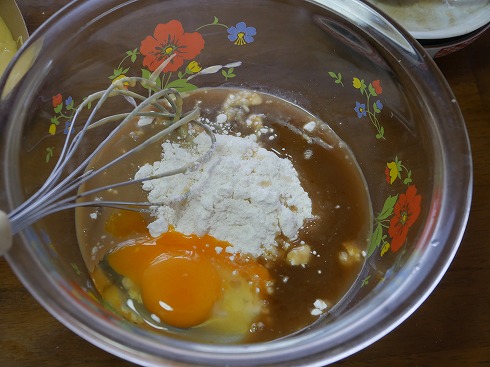 コーヒーパウンド生地