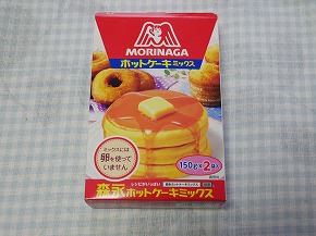 森永ホットケーキミックス