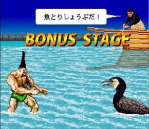 宇治市 ゲーム 宇治茶と源氏物語のまち PR動画 石田三成