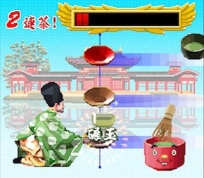 宇治市 ゲーム 宇治茶と源氏物語のまち PR動画 石田三成