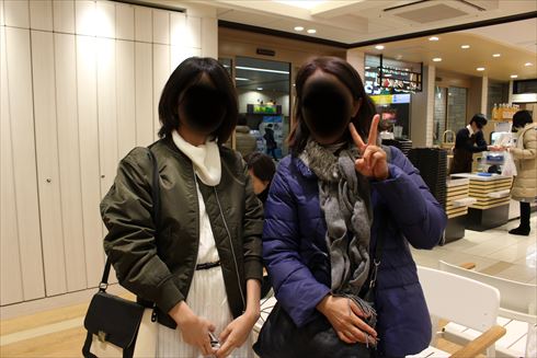 やしろあずきの調査