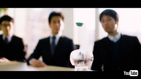 スマートペットボトル モーター 日本電産 Motorize