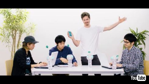 スマートペットボトル モーター 日本電産 Motorize