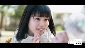 スマートペットボトル モーター 日本電産 Motorize