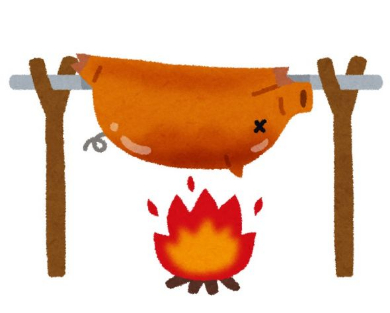 豚の丸焼きイラスト