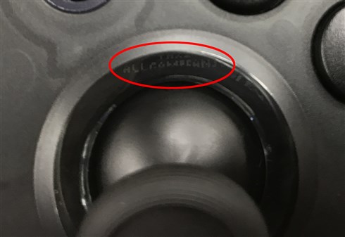 任天堂“Switch”コントローラーに隠しメッセージが見つかる　スティックを傾けるとゲーマーへの感謝が