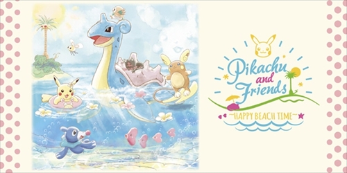 ポケモン一番くじ