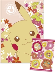 ポケモン一番くじ