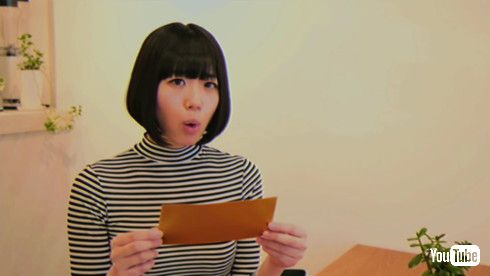 「流動体について」MV、でんぱ組.incの夢眠ねむさん