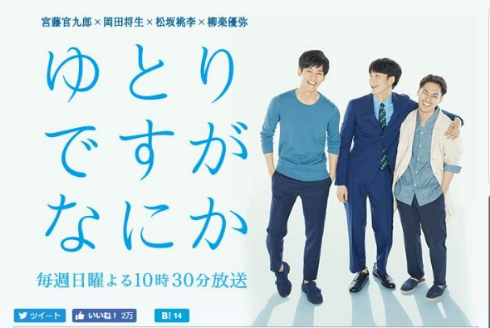 芸術選奨文部科学大臣賞 シン・ゴジラ 庵野 この世界の片隅に 片淵 受賞