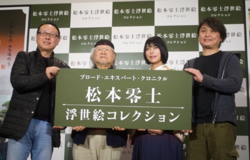 宇宙SFと和のクリエーター技術がコラボ