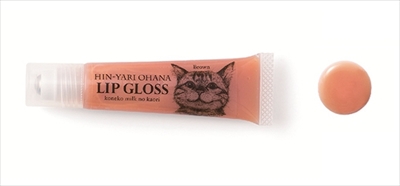 フェリシモ猫部リップグロス