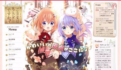 ごちうさ　新作　劇場　延期