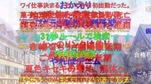 ごちうさ　新作　劇場　延期