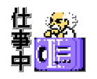 ロックマンスタンプ
