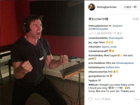 ヒュー・ジャックマン「LOGAN／ローガン」のアフレコ風景