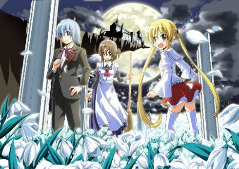 ハヤテのごとく！ 最終回 完結 サンデーうぇぶり 無料 公開