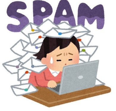 スパム業者 セキュリティ 個人情報 調査 データベース 公開 RCM