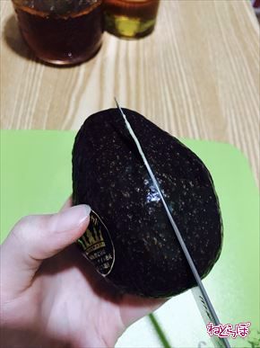 アボカドのめんつゆ漬け