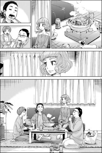 バイオレンスアクション やわらかスピリッツ 浅井蓮次 沢田新