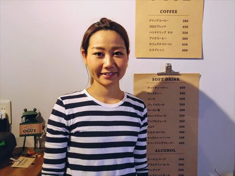 cafe OGU1 オーナー