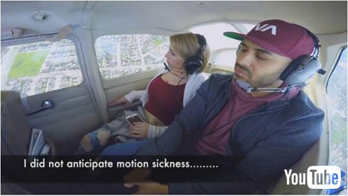 上空サプライズ