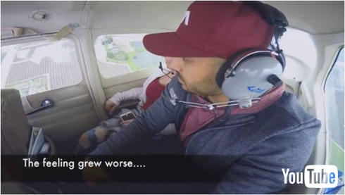 上空サプライズ