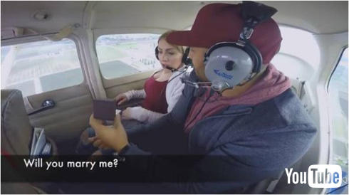 上空サプライズ