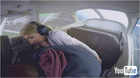 上空サプライズ