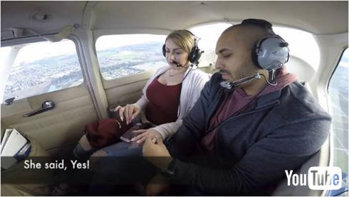 上空サプライズ