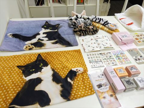 フェリシモ猫部