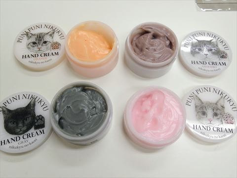 肉球の香りのハンドクリーム