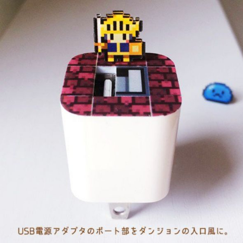 マスキングテープ RPG MAP CHIP 勇者