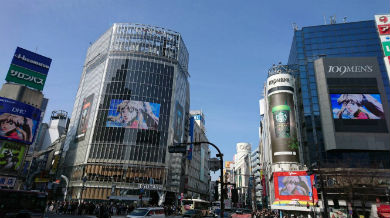 マクロスF　シェリル・ノームの新曲「ゴ〜〜ジャス」