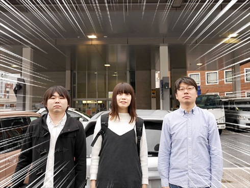 首都高PAツアー