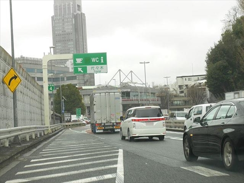 首都高PAツアー