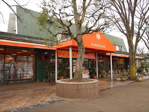 首都高PAツアー