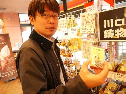 首都高PAツアー