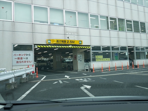 首都高PAツアー